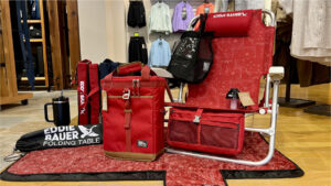 Village of Rochester Hills Father's Day Contest / Eddie Bauer Father's Day Prize Package